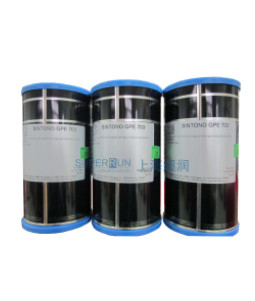 ảnh Mỡ ổ trục tốc độ cao LUBCON L252 TURMOGREASE.jpg